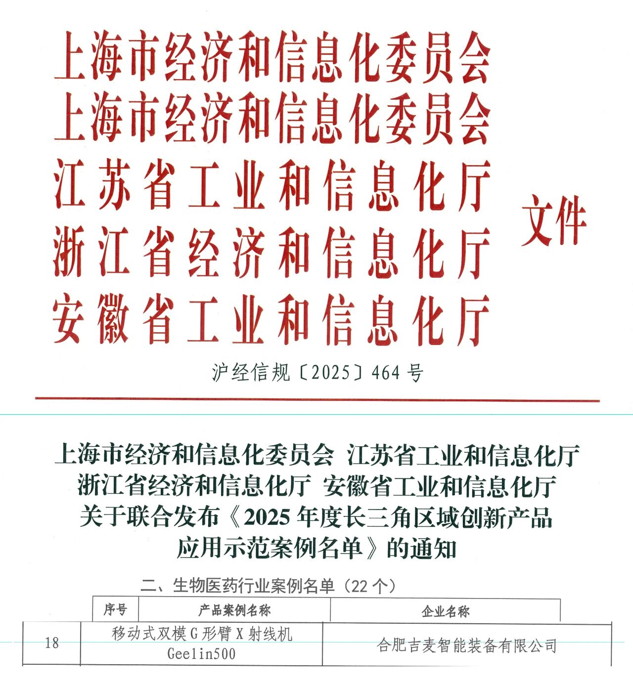 78eb2d951fcaacba425b662852fca282.jpg 78eb2d951fcaacba425b662852fca282.jpg